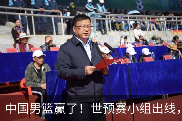 中国男篮赢了！世预赛小组出线，李弘权17分，赵继伟17分