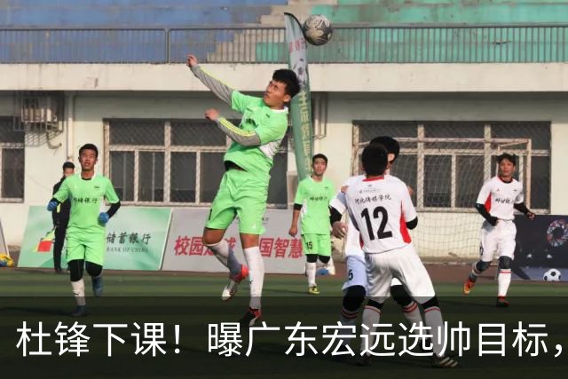 杜锋下课！曝广东宏远选帅目标，大概率外教，招募广州龙狮主帅！