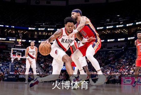 火博体育介绍