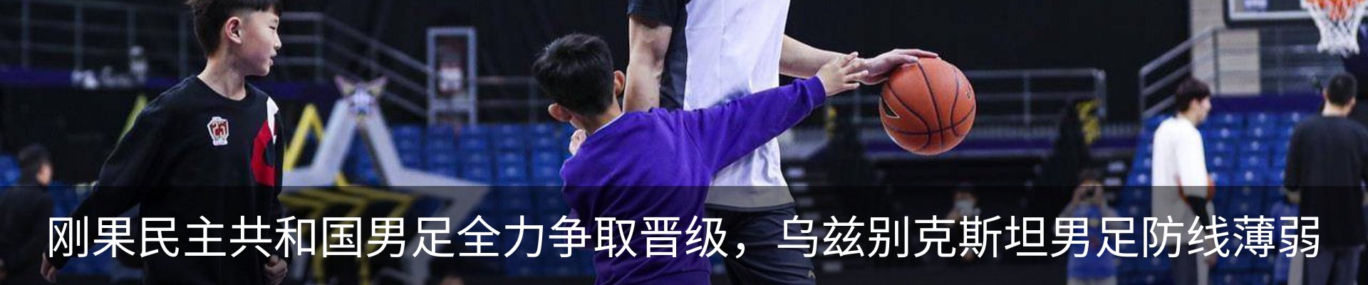 资讯中心