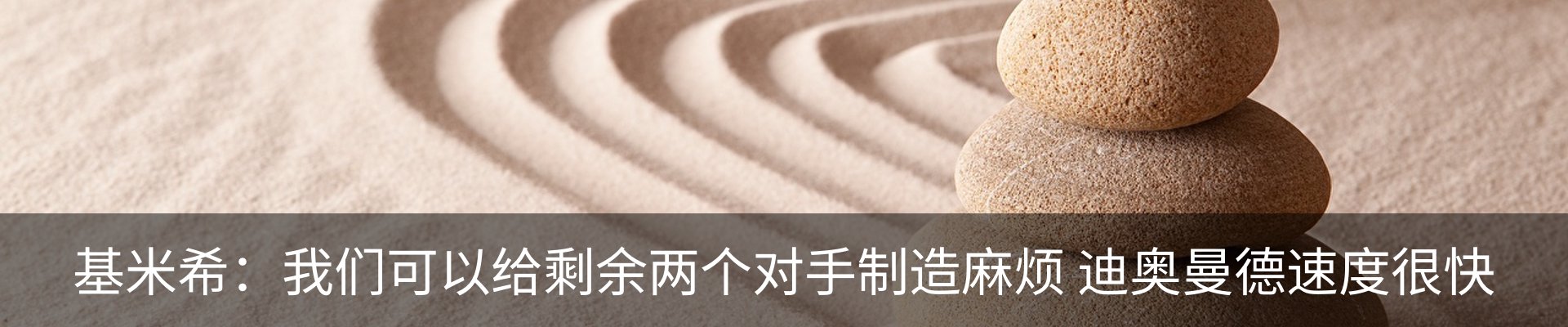 资讯中心