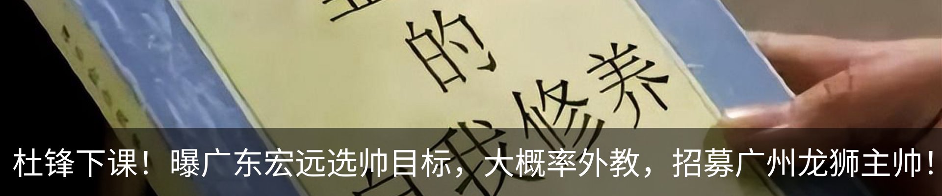 资讯中心