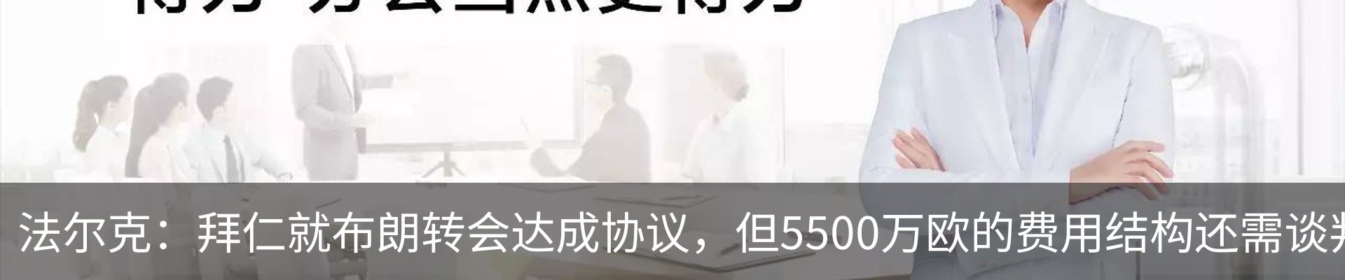 资讯中心