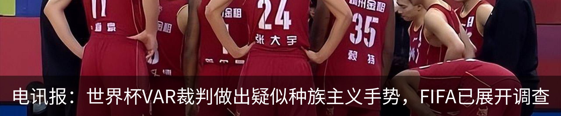 资讯中心