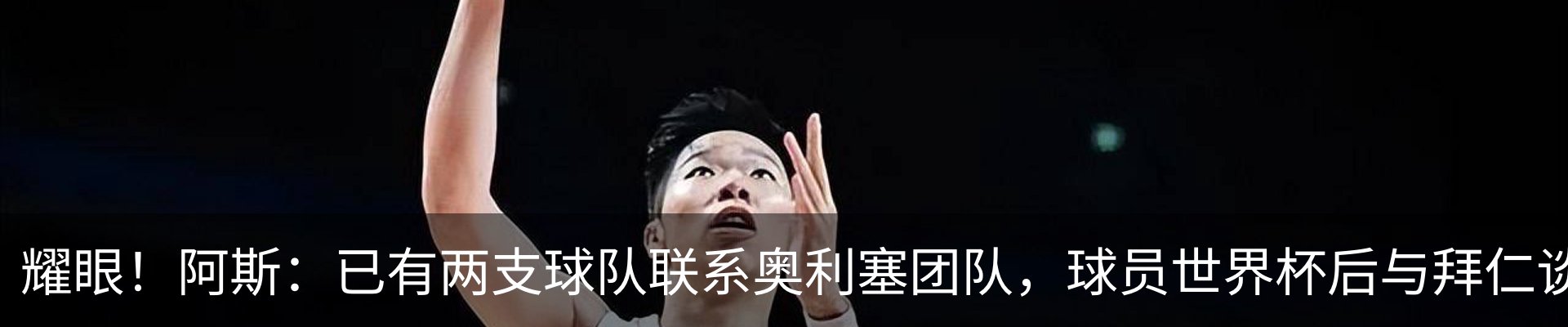 资讯中心