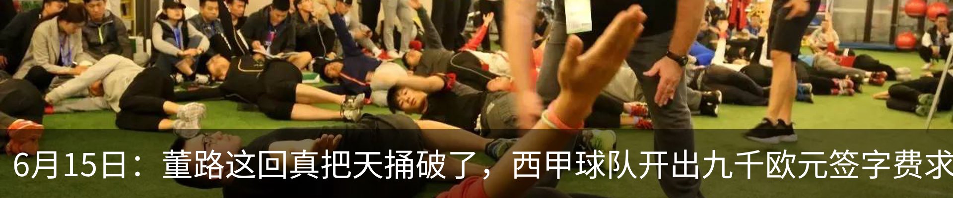 资讯中心